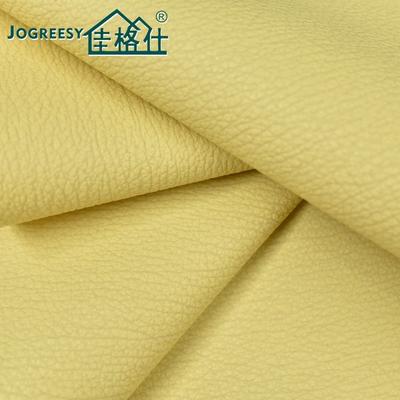 Upholstery leather for home decoration SA 069