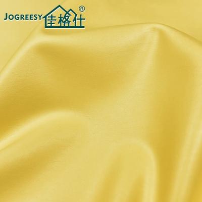 No emission PU home upholstery leather material 1.1SA13301H