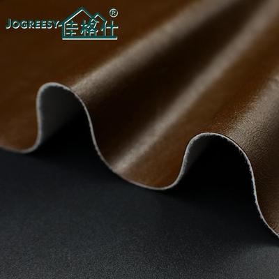 Solvent free leather suitable for living room furniture 1.3SA12702H