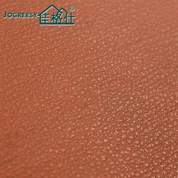 Abrasion resistant pu sofa leather 1.0SA04206H