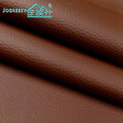 zero solvent pu  sofa leather in brown color  0.7SA21210F