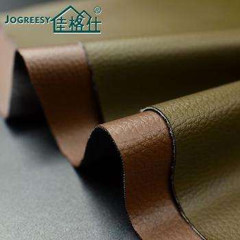 eco sofa leather in various color  0.7SA21709S 0.7SA21602S