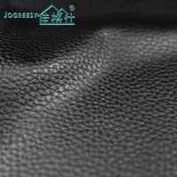 Durable Pu sofa leather in Lichee grain style  0.8SA-y13#-901F