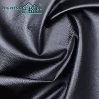 wearing resistance car interior leather 1.1SA44802H4