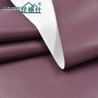 fashionable style leather for garment 0.8SA37409F