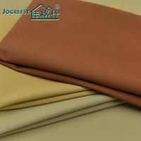 0MM small beige velveteen imitation car seat leather 1.0SA51337F