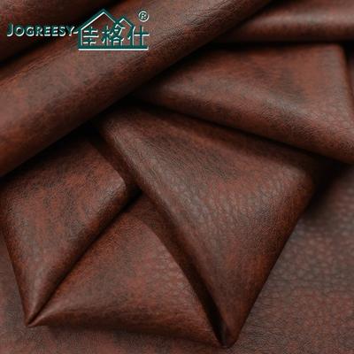 Coffee color embossed stretch hit color printing sofa leather 0.95SA48736H4T5