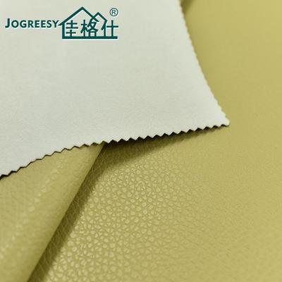 Beige three-dimensional pattern PU leather 1.1SA55337F